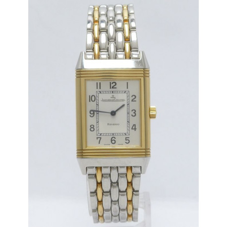 Jaeger-LeCoultre Reverso Classique (Ref.250.5.86)