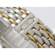 Jaeger-LeCoultre Reverso Classique (Ref.250.5.86)